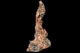Free-Standing, Natural, Native Copper Formation - Michigan #131178-2